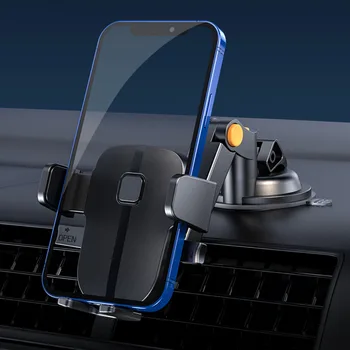Стойка за мобилен телефон за кола 360 градуса ротация табло за кола телефон притежател с всмукателна чаша база авто аксесоари