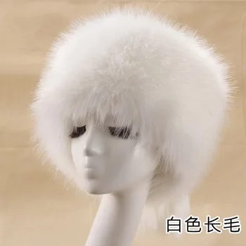 Супер висококачествени жени мъже зимни фалшиви кожени шапки изкуствена заешка кожа дебела руска ски шапка топла капачка ухо топло с 2 опашки