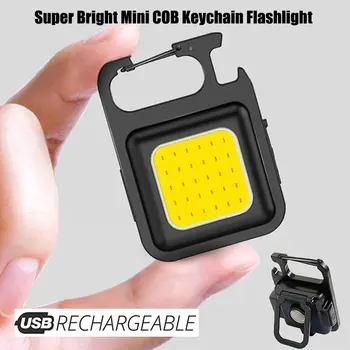 Супер ярък ключодържател фенерче мини COB преносима работна светлина USB акумулаторна външна къмпинг риболовни джобни лампи с магнит