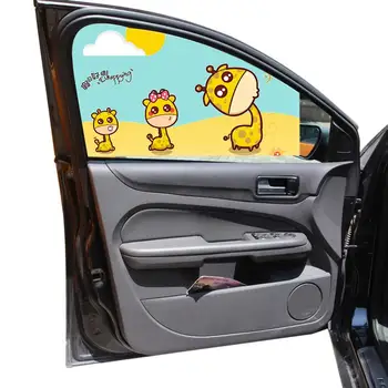  Сянка за прозорец за кола за бебе Магнитен прозорец за кола Сенник за бебе Сладък анимационен прозорец Слънцезащитен блокер за кола Слънчеви отблясъци и UV лъчи