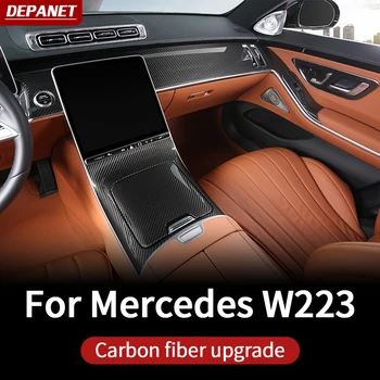 тапицерия за Mercedes w223 S серия клас въглеродни влакна 2021 2023 покрива чаша тапицерия mercedes w223 карбон S400 S450 S550 amg аксесоари