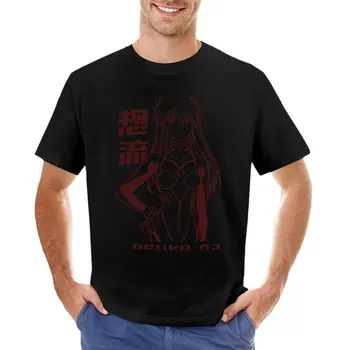 Тениска Asuka Langley обикновена тениска мъжки графични тениски смешни