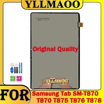 Тестван LCD DIsplay сензорен екран дигитайзер Пълен монтаж за Samsung Galaxy Tab S7 WLAN SM-T870 SM-T875 T870 T875 T878 T876