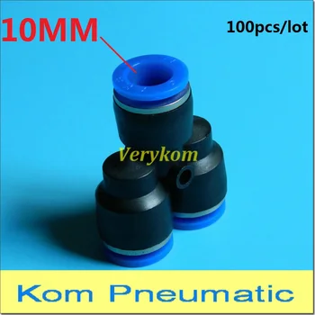 Търговия на едро 100pcs/lot Verykom пневматични PY-10 пластмасови Y съюз Tee 10MM тръба тръба въздух монтаж бърз маркуч конектор съединител