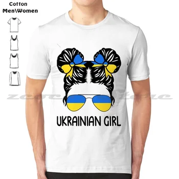Украински момиче разхвърлян коса слънчеви очила Украйна гордост 100% памук мъже и жени мека мода тениска Украйна момиче украински жени