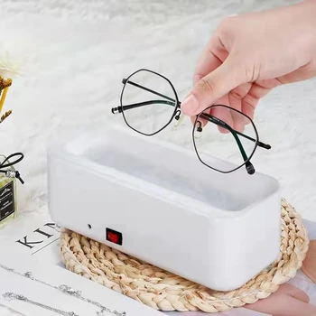 Ултразвукова почистваща шайба USB Mini Portable Начало Очила Бижута Cleaner Box машина Ултразвукова пералня