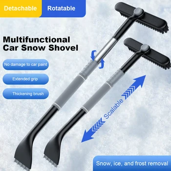 Универсална четка за лопата за сняг Телескопичен инструмент за почистване на автомобилни стъкла 2-в-1 Подвижен сняг Стъргалка за лед Инструмент за бързо почистване на измиване
