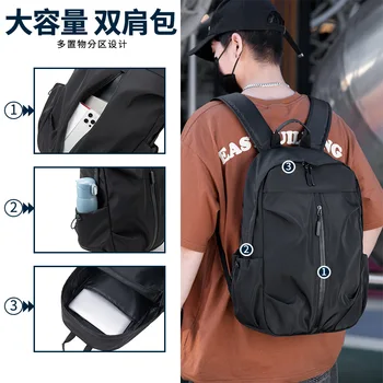 Училищна чанта за студентки, японски Instagram класически плътен цвят Harajuku студентска раница на едро, голям капацитет