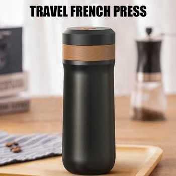 френска преса кафемашина 2-слоен филтър окото двойна стена неръждаема стомана вакуум изолирани кафе машина чаша за пътуване офис