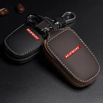  Чанта за ключове за кола кожен защитен капак за дистанционно управление е подходящ за аксесоари за чанта за съхранение на ключове за автомобили Haval H1H2H6H9