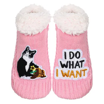Чехли чорапи с хващачи за жени/Размити уютни космати домашни чорапи/Неплъзгащи се забавни вътрешни чорапи/Подаръци за любителите на котки