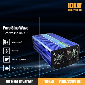 Чист синусоидален инвертор10KW 15KW 20KW 12V 24V 48V до 110V 220V240V напрежение трансформатор дистанционно преобразуване на мощност извън мрежата инвертор