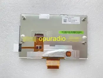 Чисто нов 7-инчов LPM070G215A сензорен дисплей за Renault Kadjar екран автомобилна аудио навигация безплатна доставка